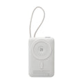 NCC WW-T185BLF 10000mAh 22.5W Wireless Charging Power Bank with Built-in Cable